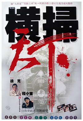 桂林银行客服电话24小时人工服务