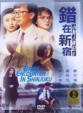 加勒比女优