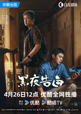 火影忍者黄色片
