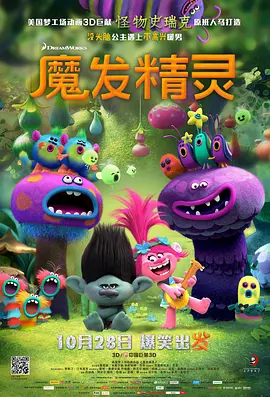 欧美色a电影精品aaaa