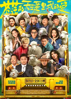 又见小姨