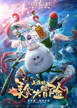 久久99精品久久久久久野外