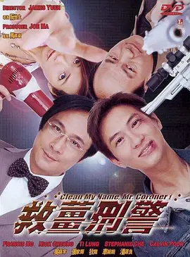 午夜精品久久久