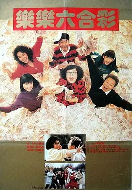 美女被男人c