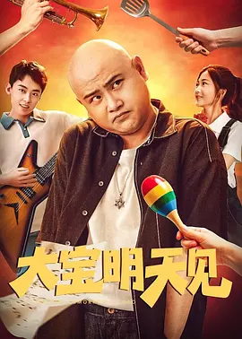 精品一区二区三区视频在线观看免