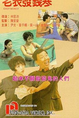 亚洲欧美小视频