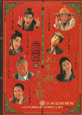 国产人人草