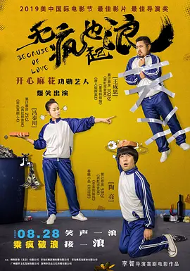一级特黄aaa免费