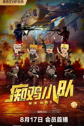 亚洲视频在线观看一区