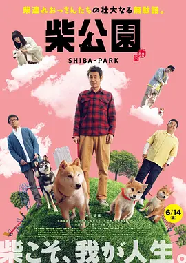 国产精品搬运