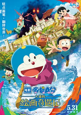 一级特黄特黄xxx视频