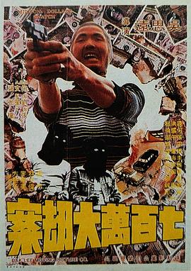 中文字幕第8页