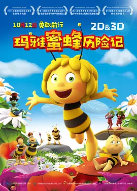 视频一区色眯眯视频在线