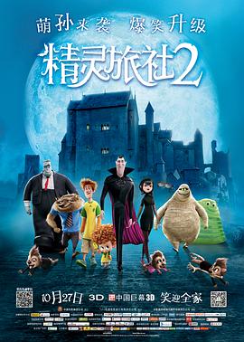 青年学院2