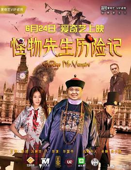 在线播放麻豆