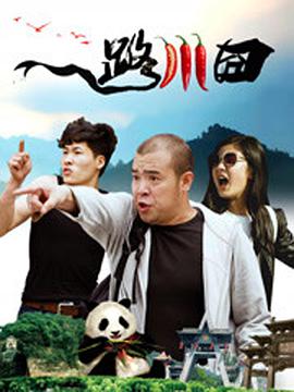 蜜桃成人在线