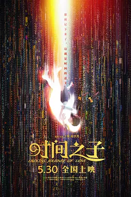 91福利在线免费观看