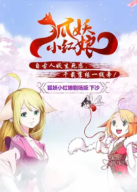 国产精品电影在线
