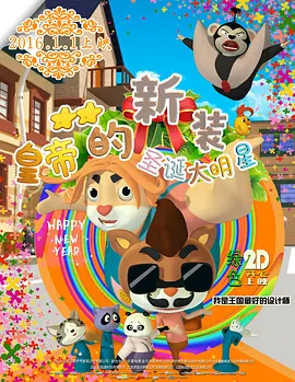 日本porn