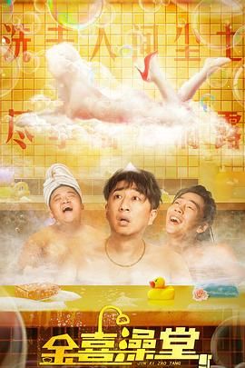 chinesegay篮球体育生solo