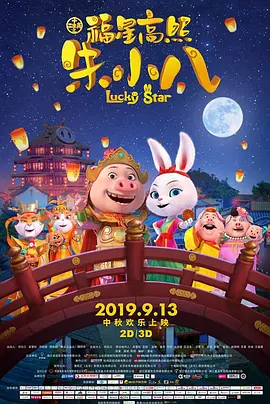 共妻高肉双腿打开h