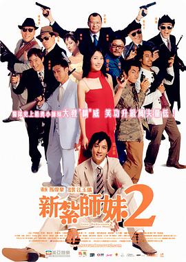 欧美日本免费一区二区三区