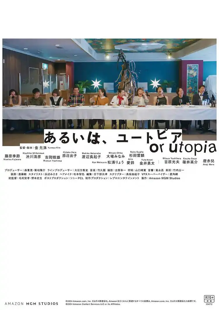 国模龙园园私拍337p
