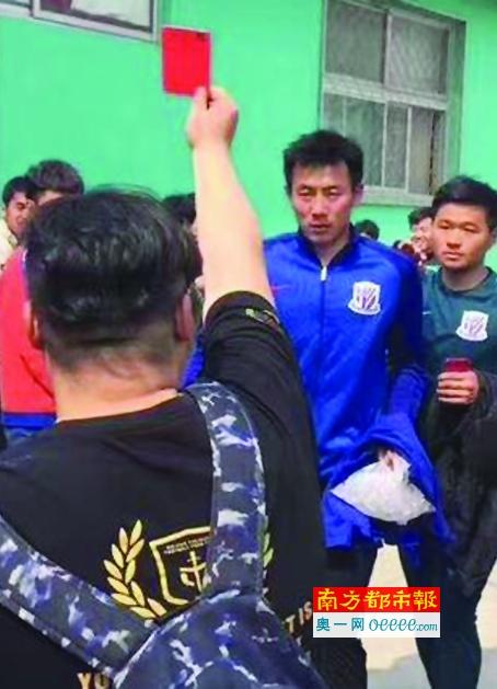 调教女人