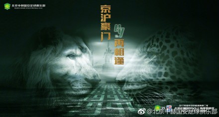 国产永久在线视频