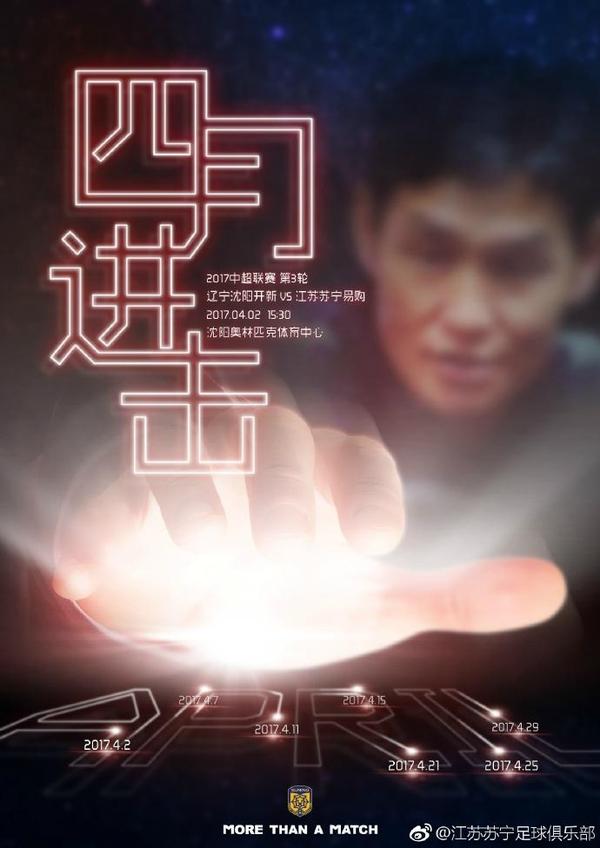 大婶的两个对象
