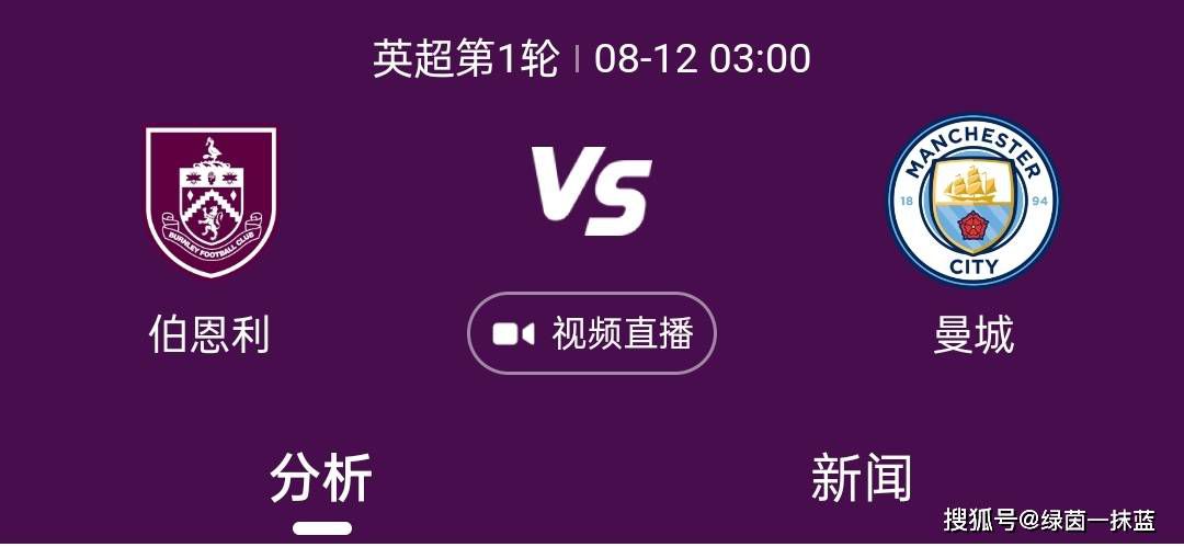 五月天婷婷激情
