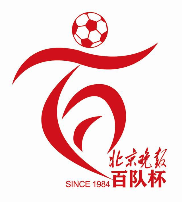 黑色圣经在线观看
