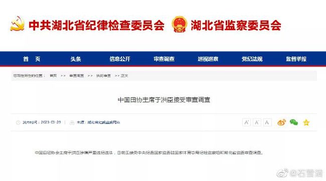 精品亚洲福利一区二区