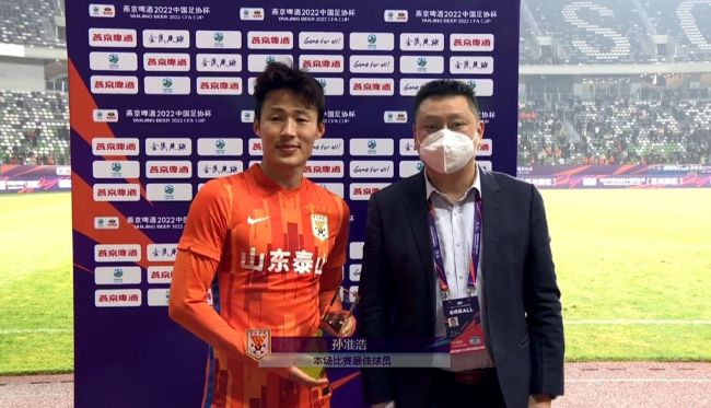 国产农村三片免费网站