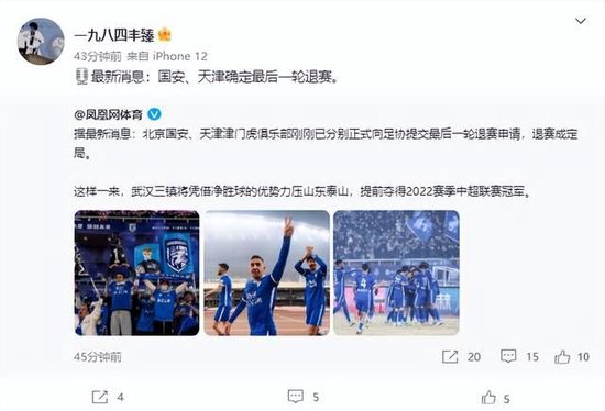阿娇双腿岔开实干13分钟