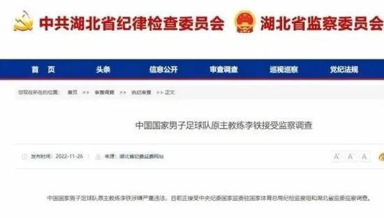 久草网视频