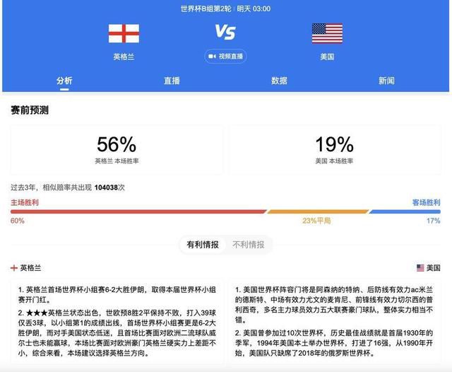 国产午夜精品一区二区三区