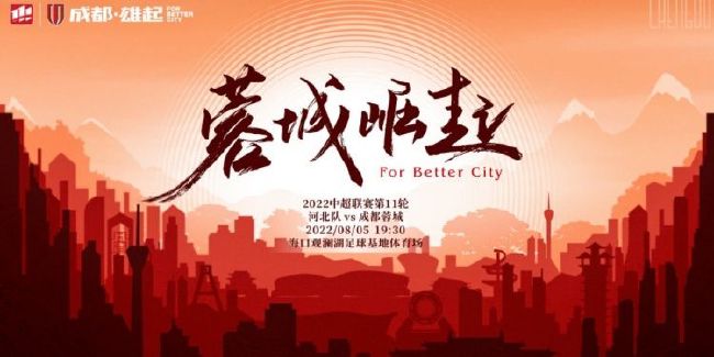美味素体