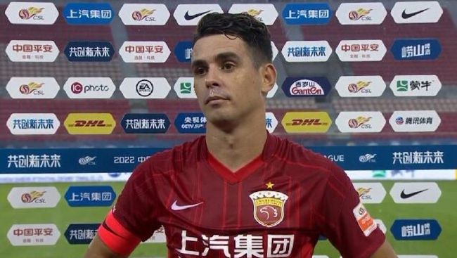 宝武采购平台登录入口官网