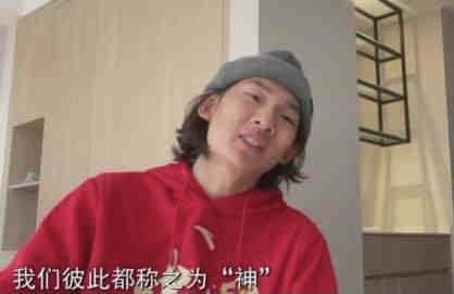 朝仓心奈