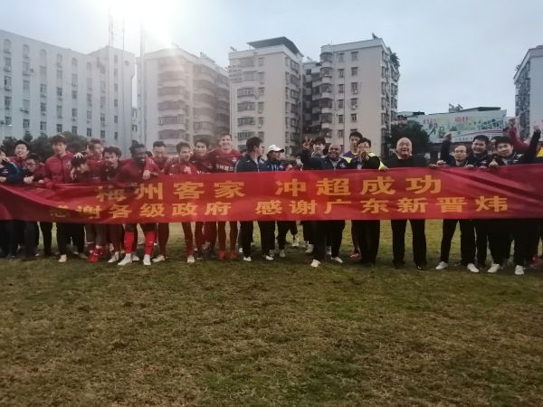欧美性大战久久久久久久