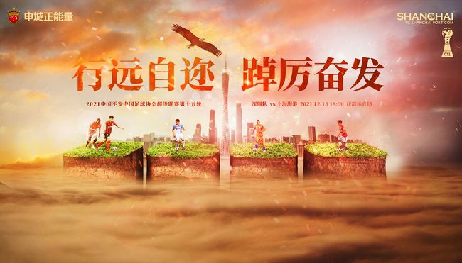 撩起老师的蕾丝丝袜挺进去