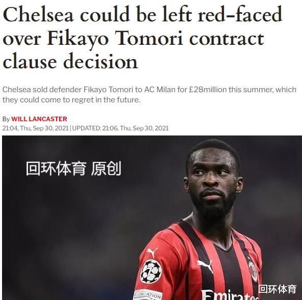 久久综合气久久狠狠狠97色