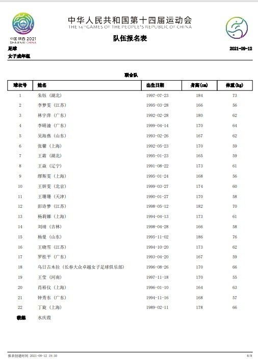 九九九精品成人免费视频7