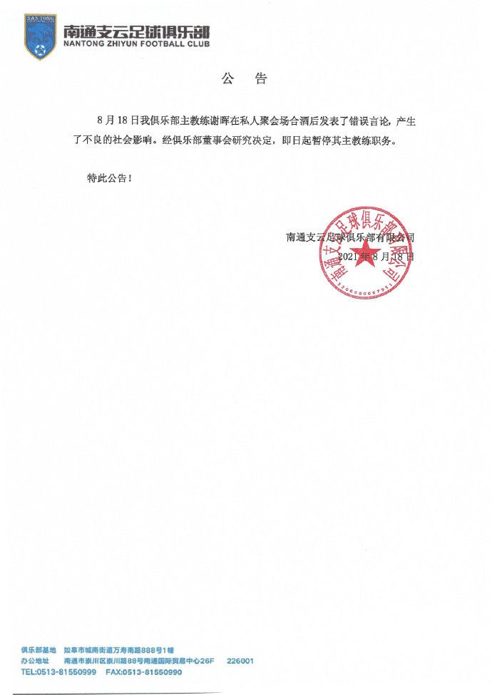 婷婷色在线观看