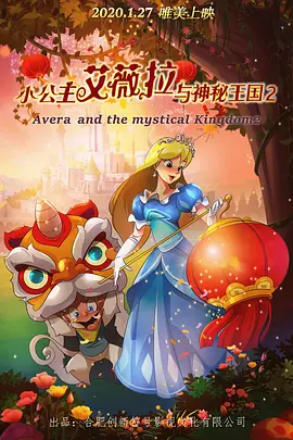 纤纤视频