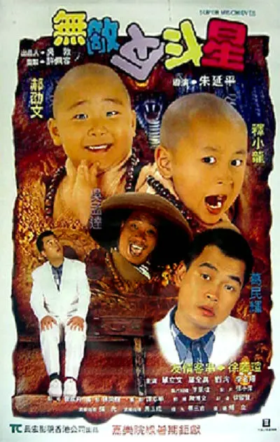 欧美大杳蕉视频在线观看