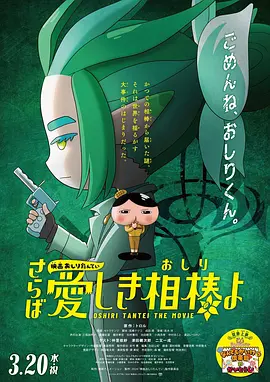 驯服有夫之妇