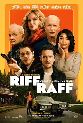国产精品综合久成人