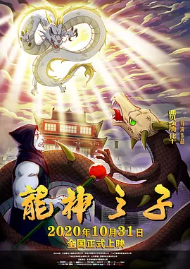 激情片av